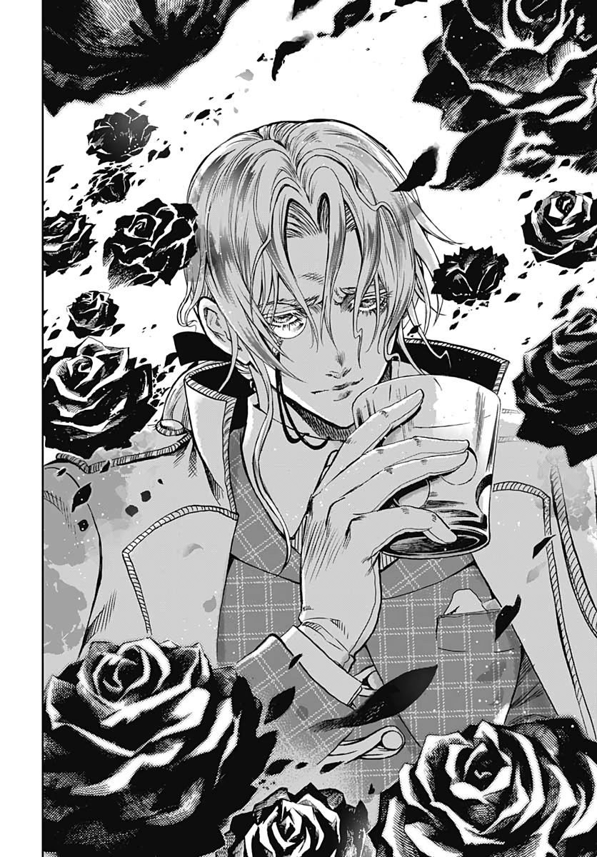 Iwamoto-senpai no Suisen Chapter 7 10ページ