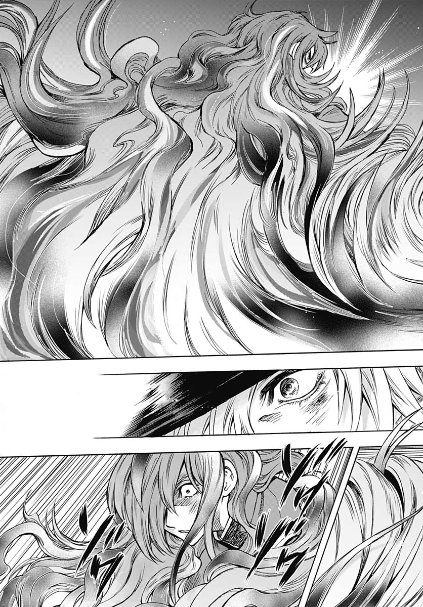 Iwamoto-senpai no Suisen Chapter 8 13ページ