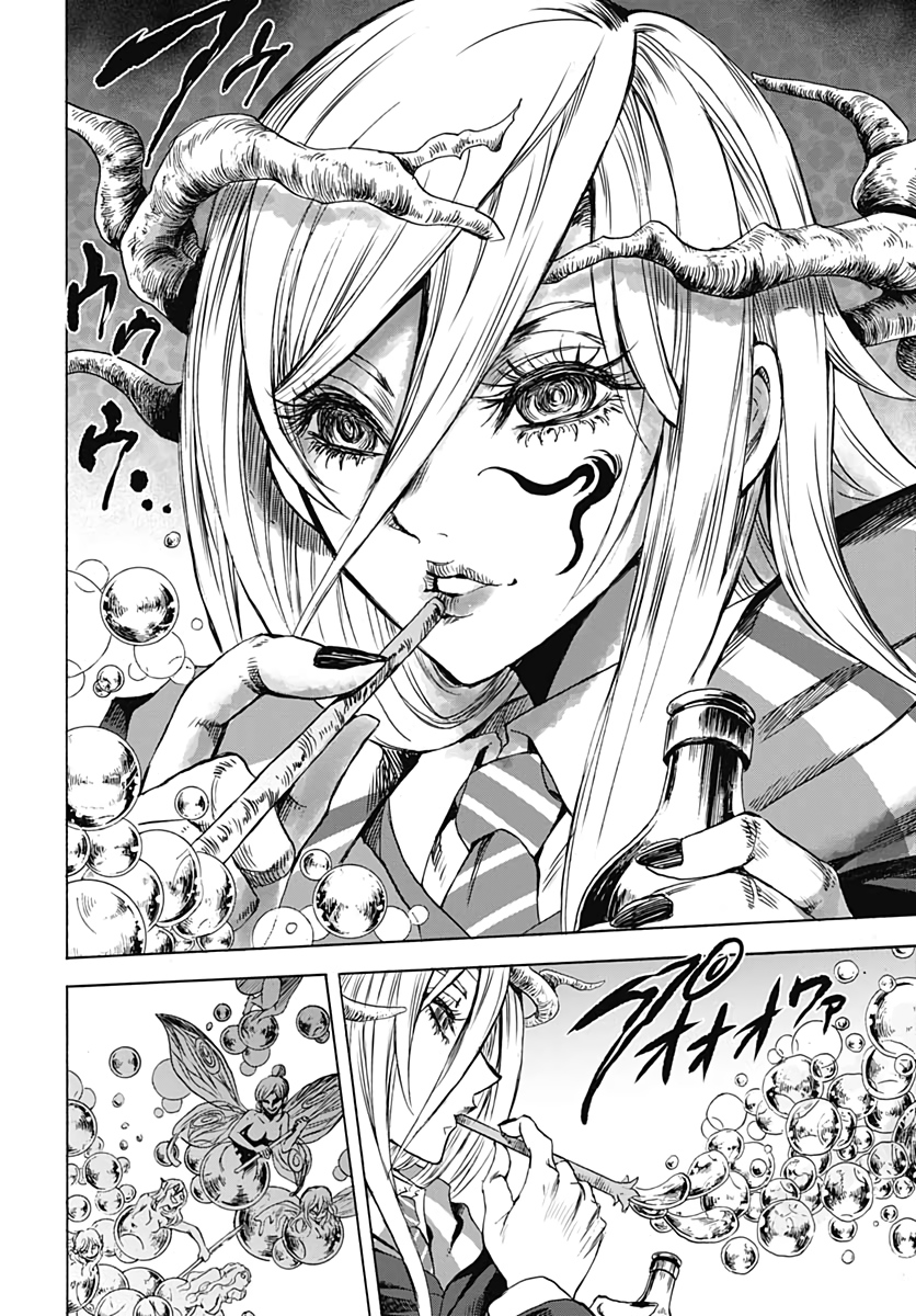Iwamoto-senpai no Suisen Chapter 9 36ページ