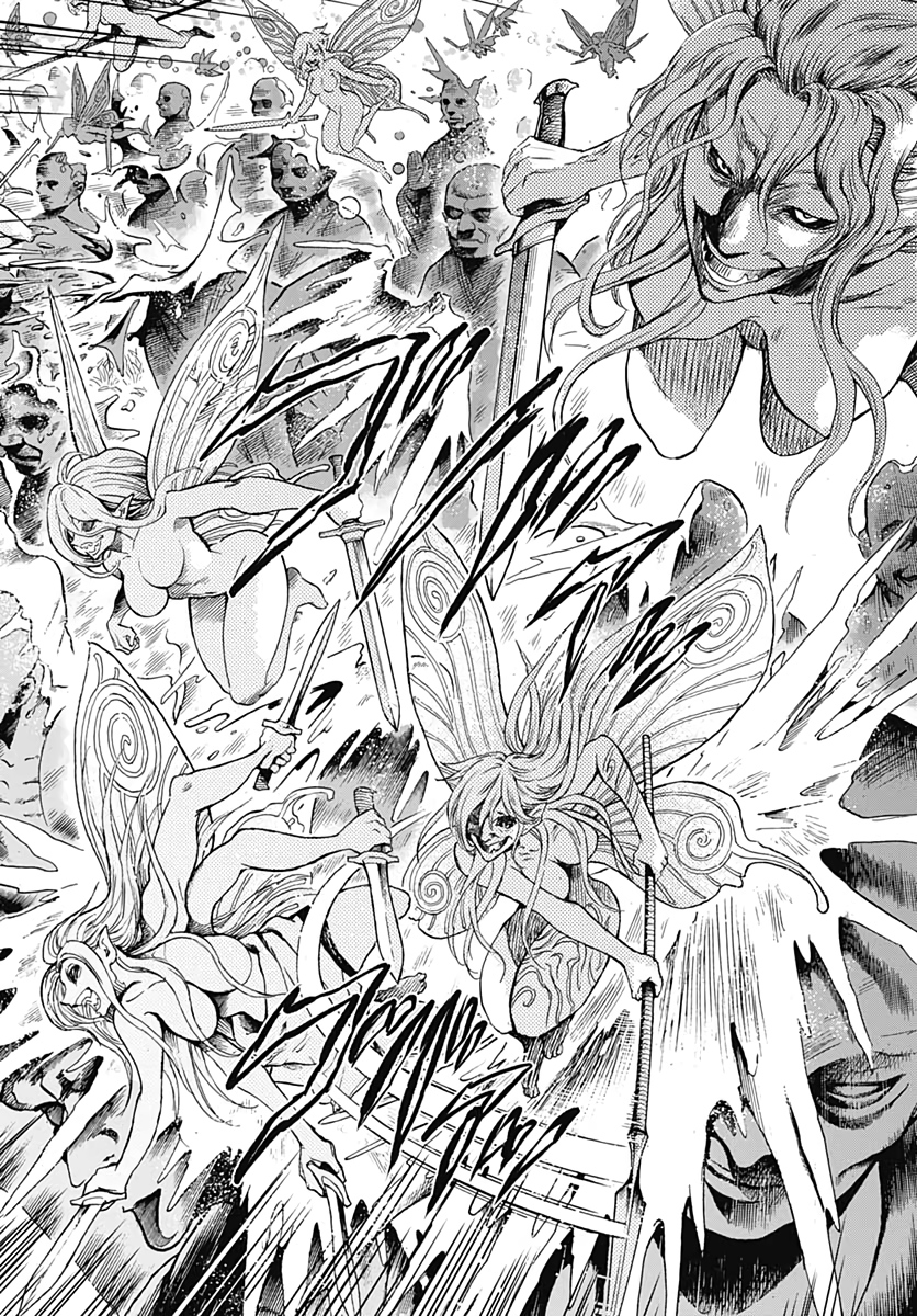 Iwamoto-senpai no Suisen Chapter 9 42ページ