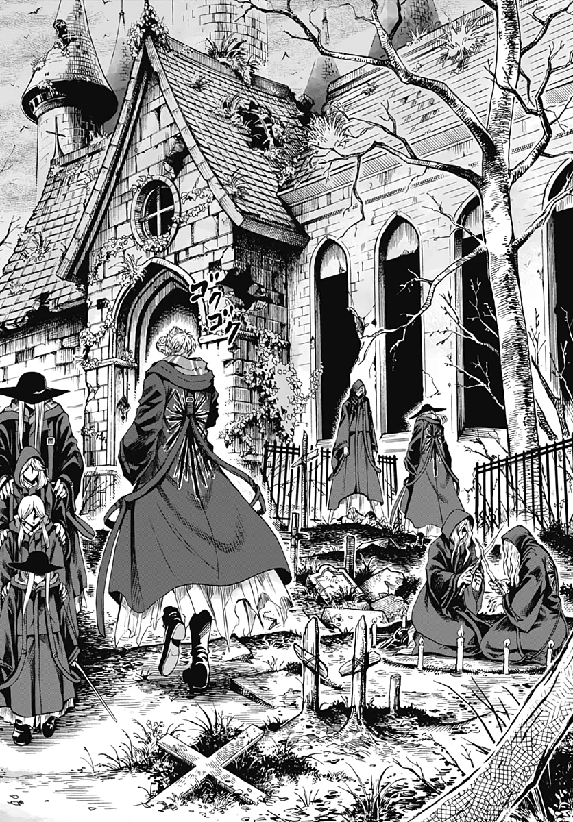 Iwamoto-senpai no Suisen Chapter 9 10ページ