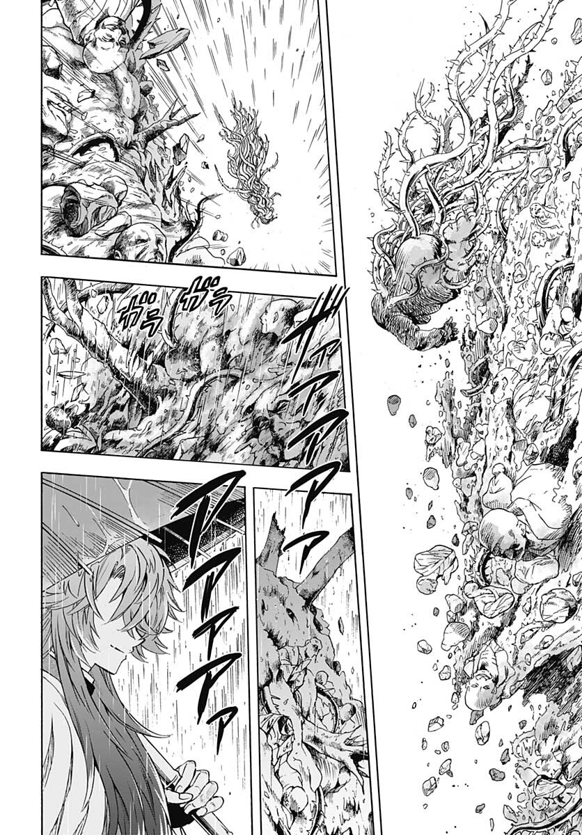 Iwamoto-senpai no Suisen Chapter 11 34ページ