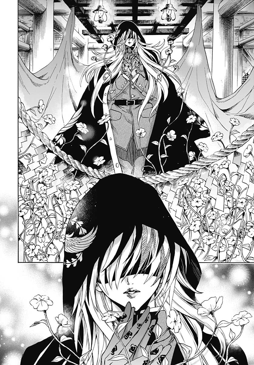 Iwamoto-senpai no Suisen Chapter 12 18ページ