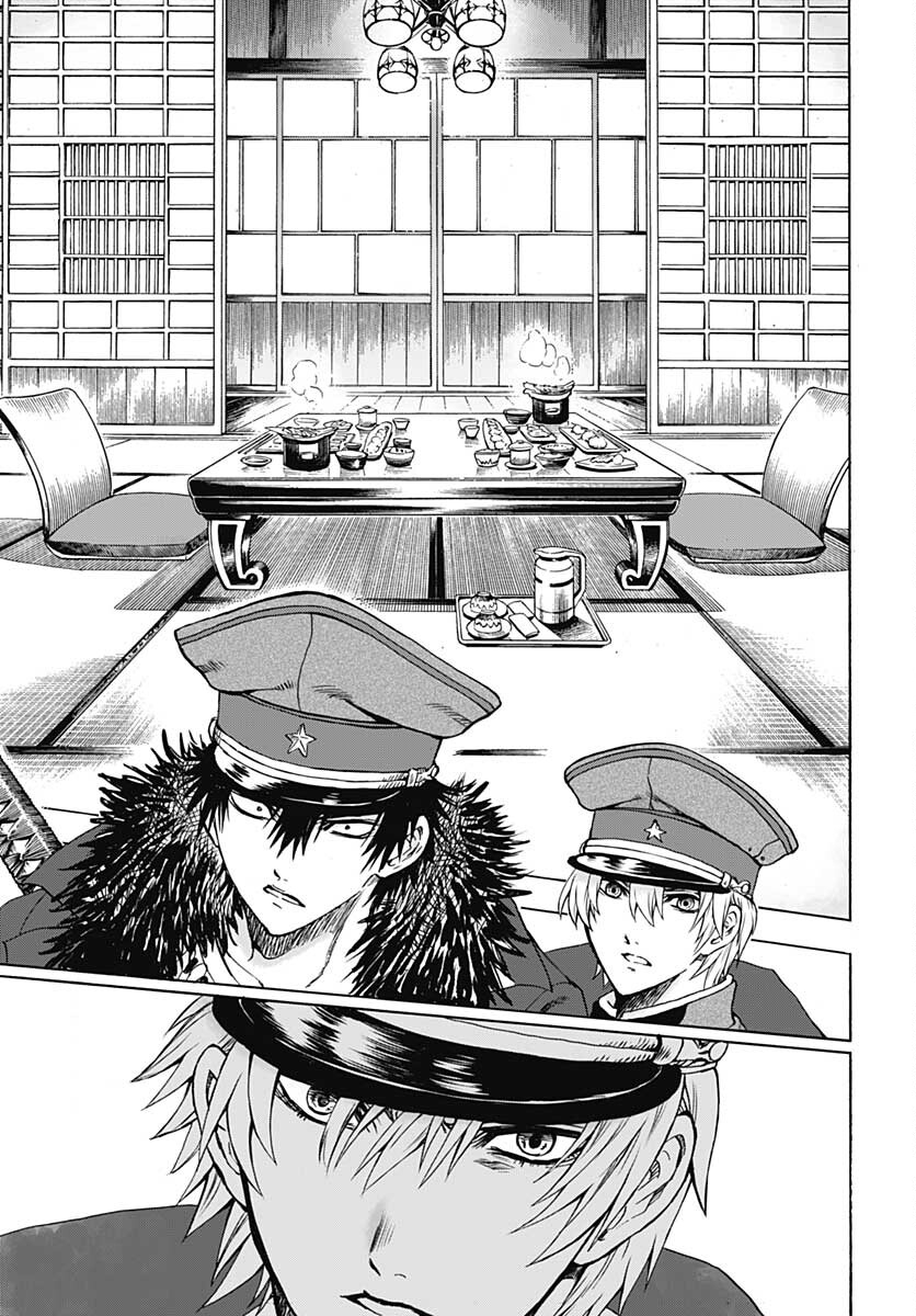 Iwamoto-senpai no Suisen Chapter 13 28ページ