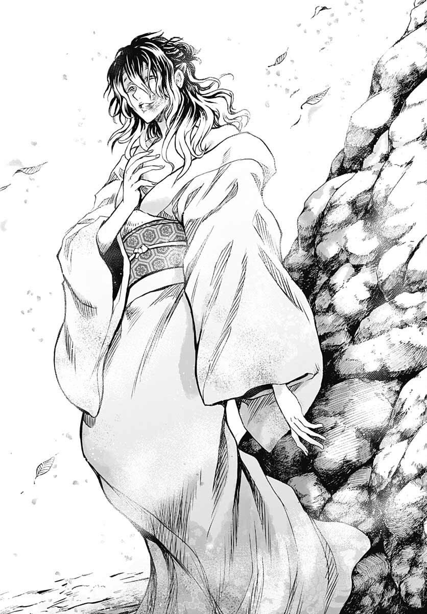 Iwamoto-senpai no Suisen Chapter 16 18ページ
