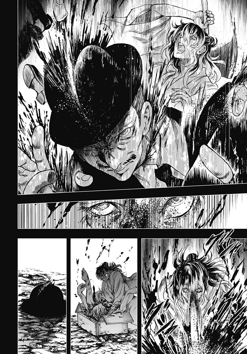 Iwamoto-senpai no Suisen Chapter 16 6ページ