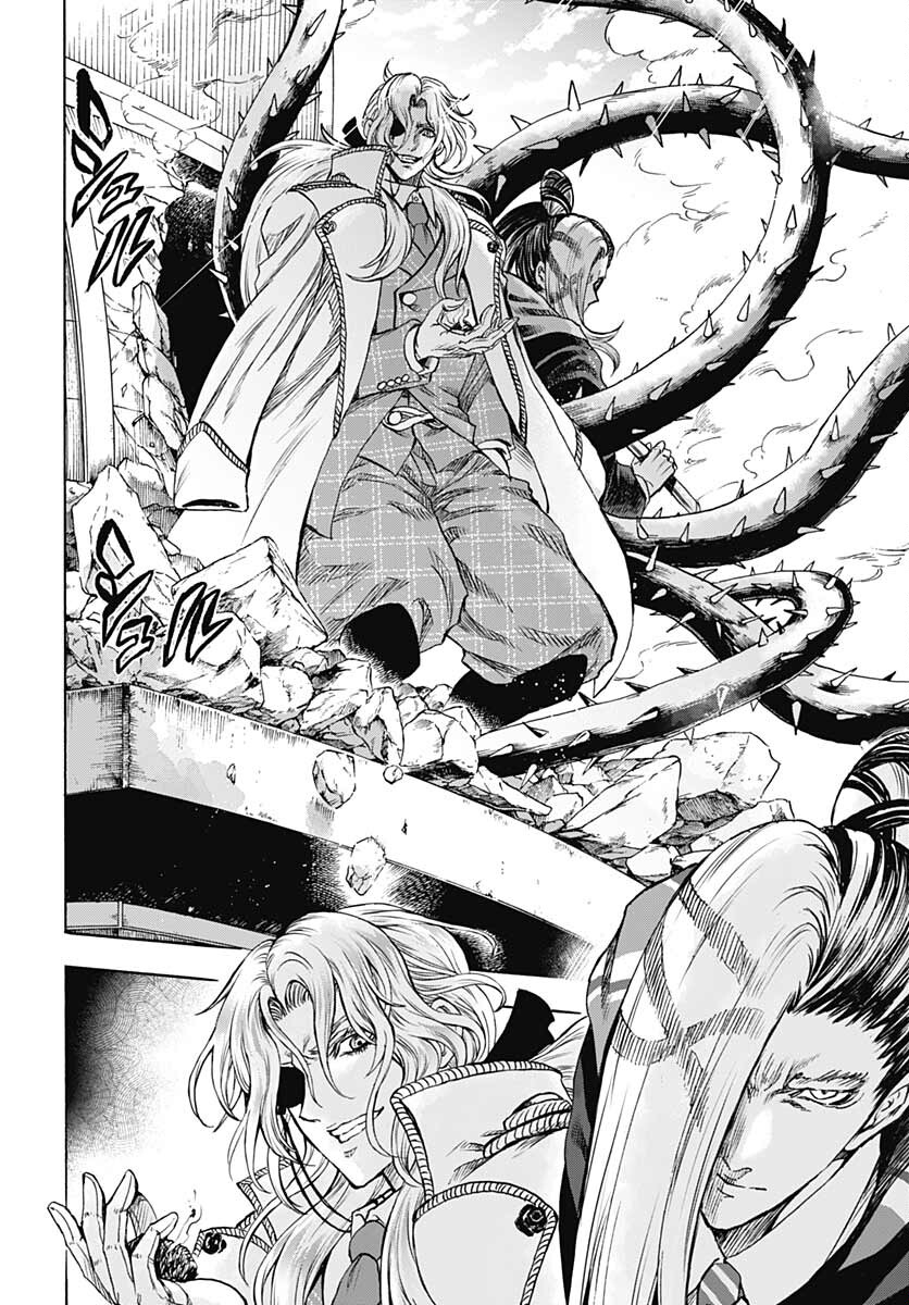 Iwamoto-senpai no Suisen Chapter 18 8ページ