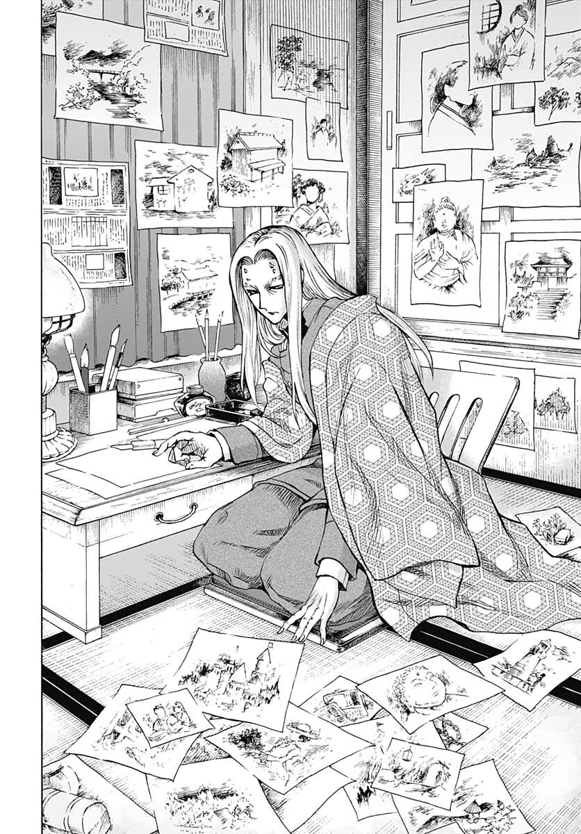 Iwamoto-senpai no Suisen Chapter 19 24ページ