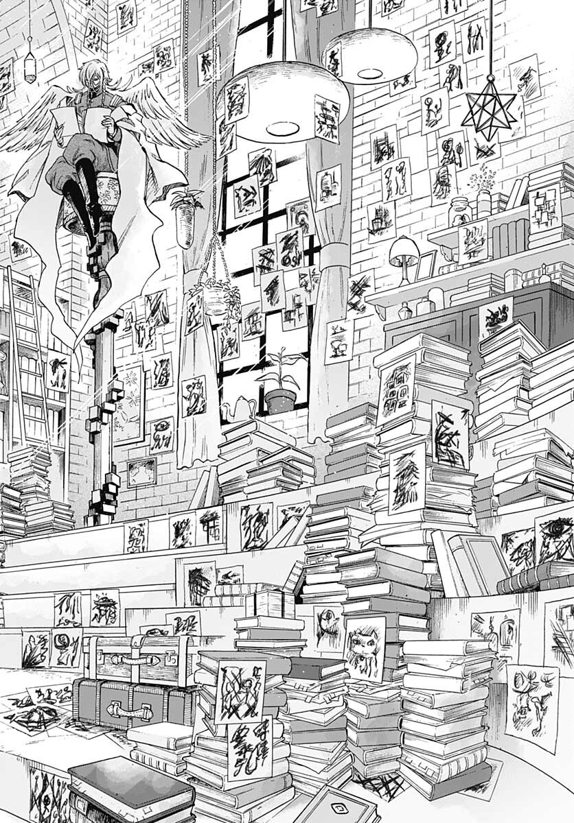 Iwamoto-senpai no Suisen Chapter 19 8ページ