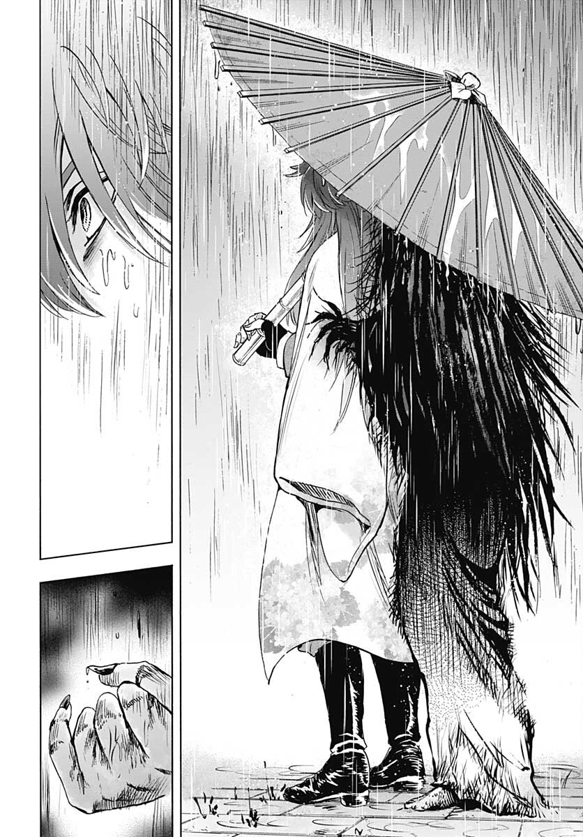 Iwamoto-senpai no Suisen Chapter 20 18ページ