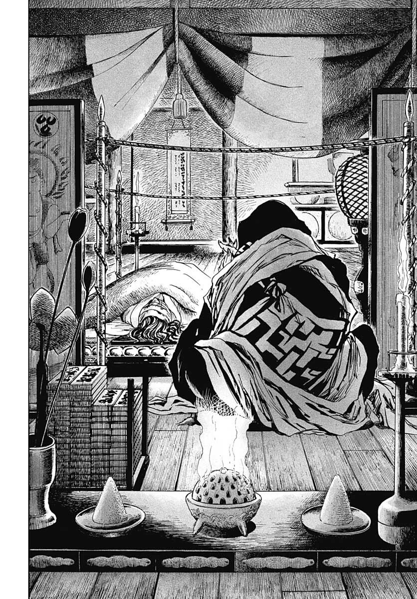 Iwamoto-senpai no Suisen Chapter 20 30ページ