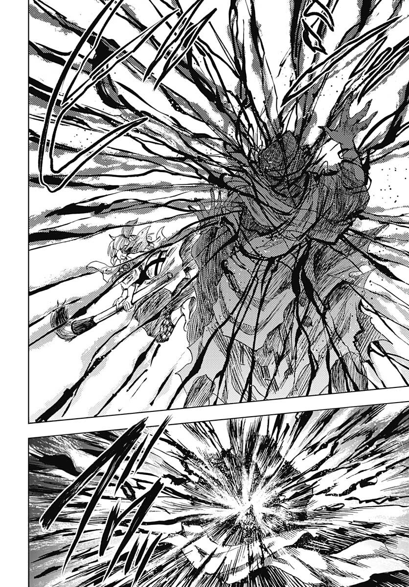Iwamoto-senpai no Suisen Chapter 20 40ページ