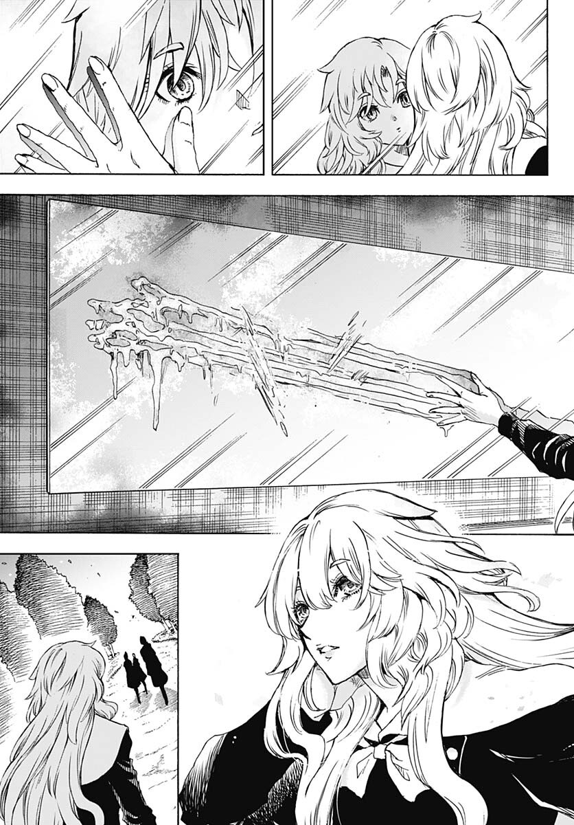 Iwamoto-senpai no Suisen Chapter 21 30ページ