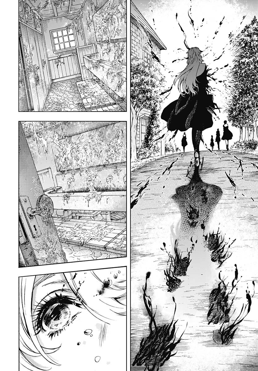 Iwamoto-senpai no Suisen Chapter 21 31ページ