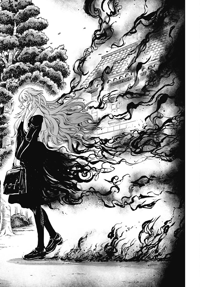 Iwamoto-senpai no Suisen Chapter 21 32ページ