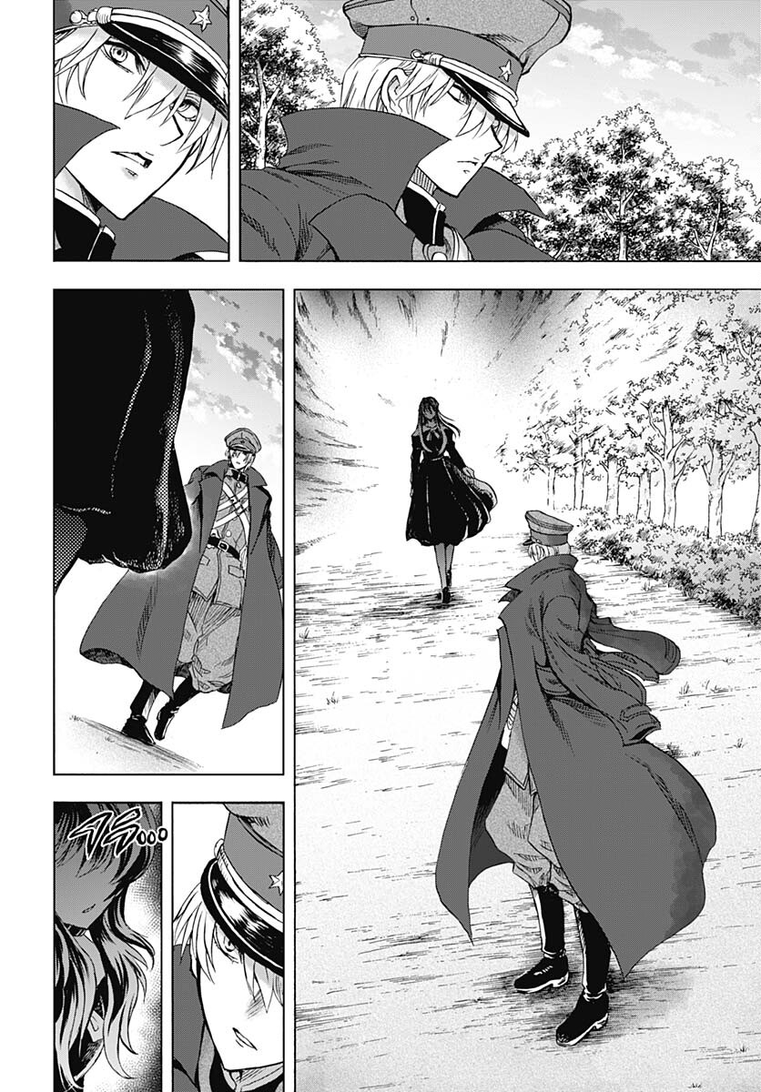 Iwamoto-senpai no Suisen Chapter 21 39ページ