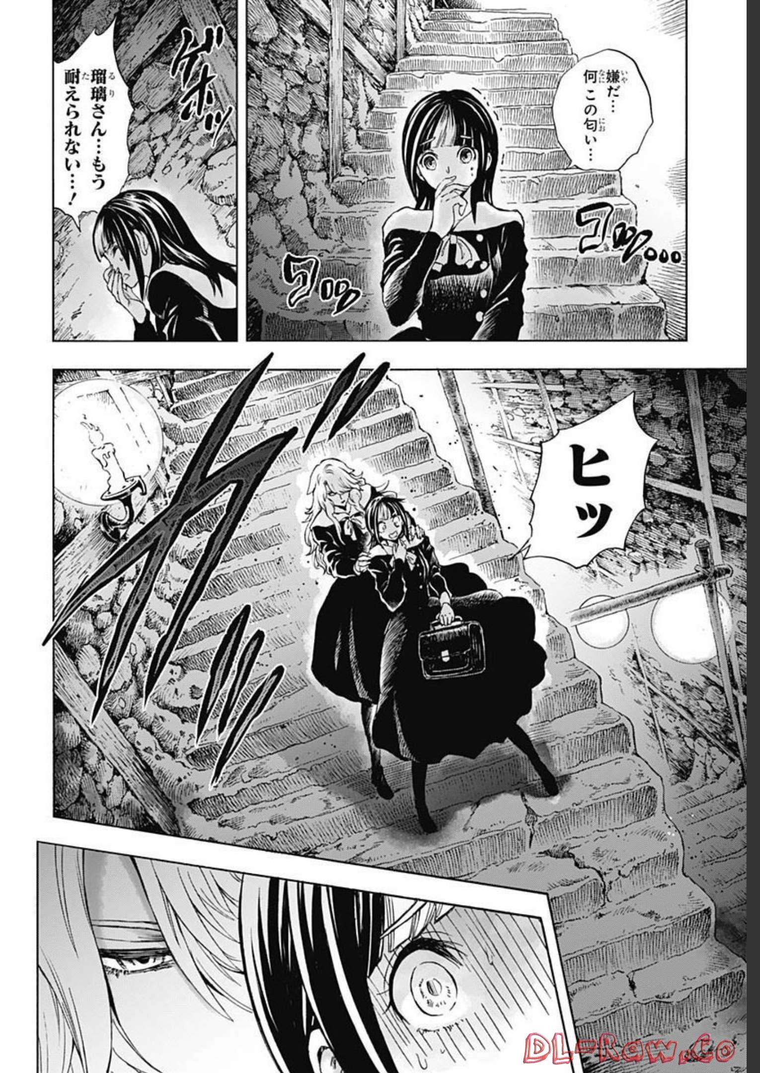 Iwamoto-senpai no Suisen Chapter 22 40ページ