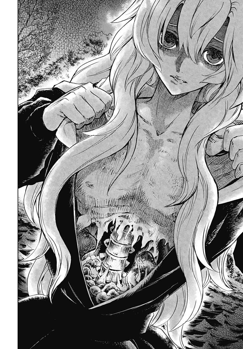 Iwamoto-senpai no Suisen Chapter 24 16ページ