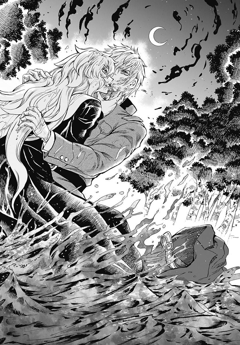 Iwamoto-senpai no Suisen Chapter 24 24ページ