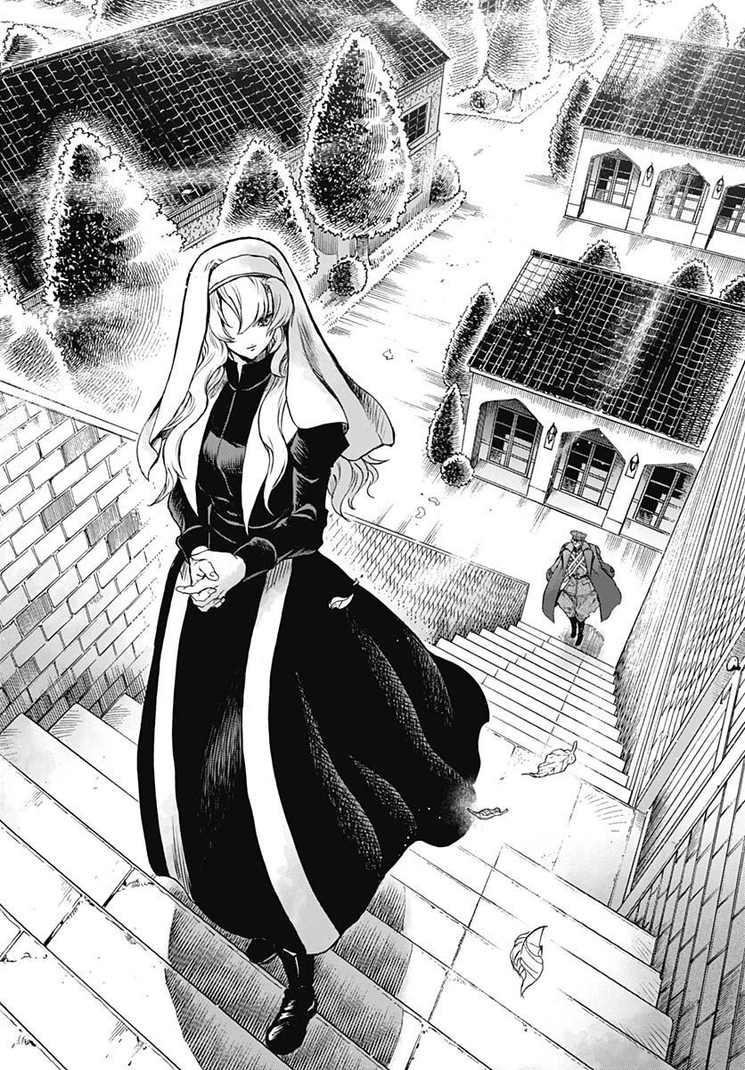 Iwamoto-senpai no Suisen Chapter 24 46ページ