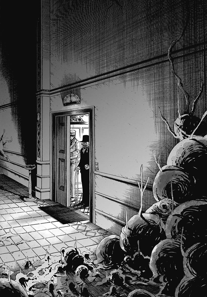 Iwamoto-senpai no Suisen Chapter 26 8ページ