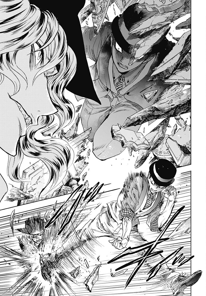 Iwamoto-senpai no Suisen Chapter 29 35ページ