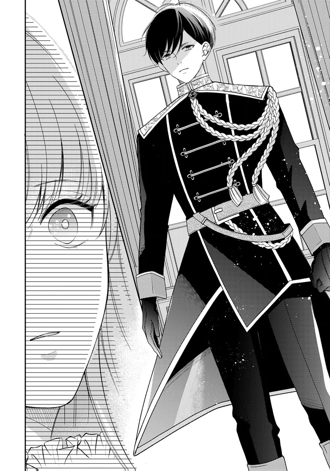 Ane no Spare to Yobareta Migawari Jinsei wa, Kyou de Yameru Koto ni Shimasu Chapter 1 24ページ