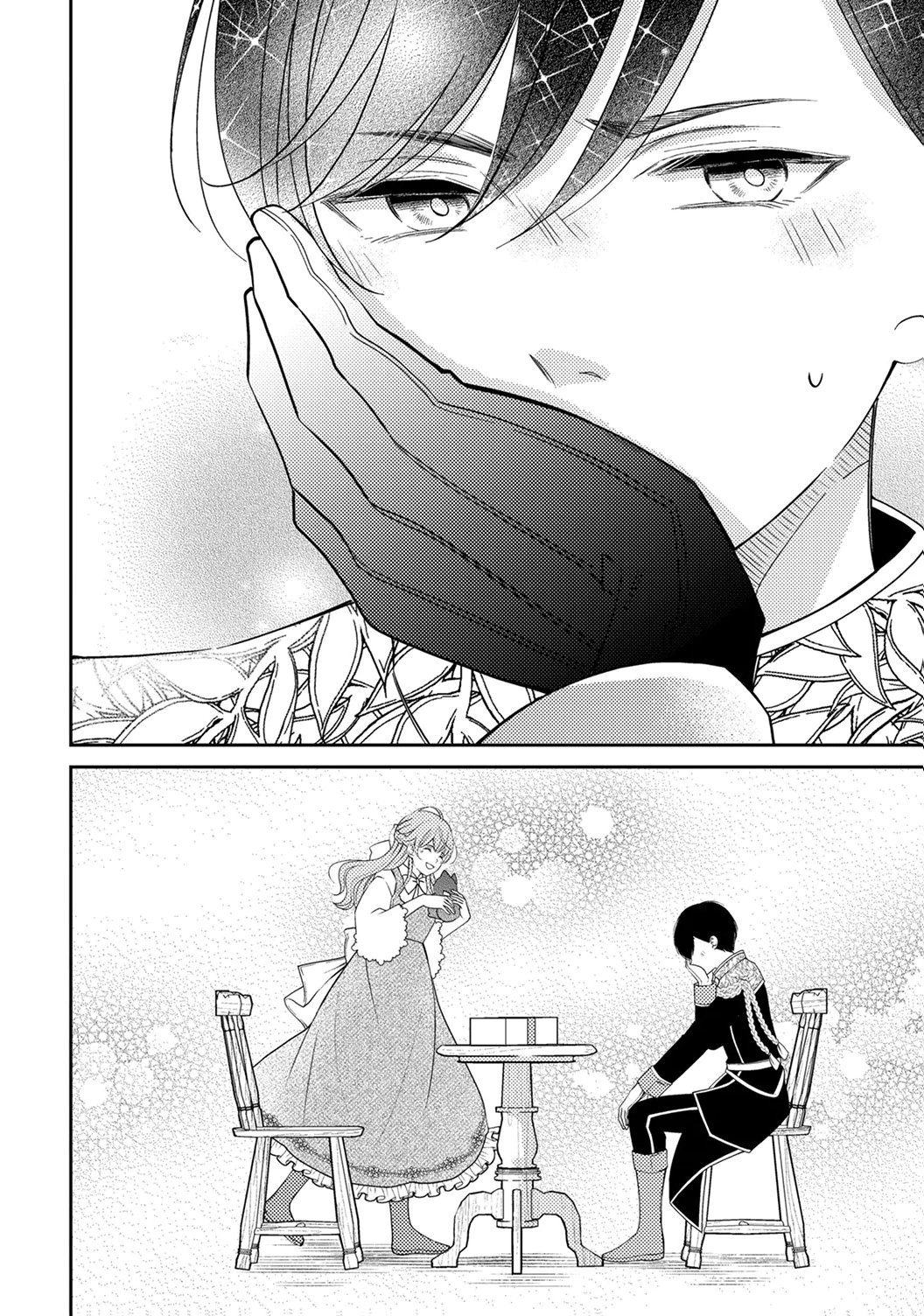 Ane no Spare to Yobareta Migawari Jinsei wa, Kyou de Yameru Koto ni Shimasu Chapter 3 28ページ