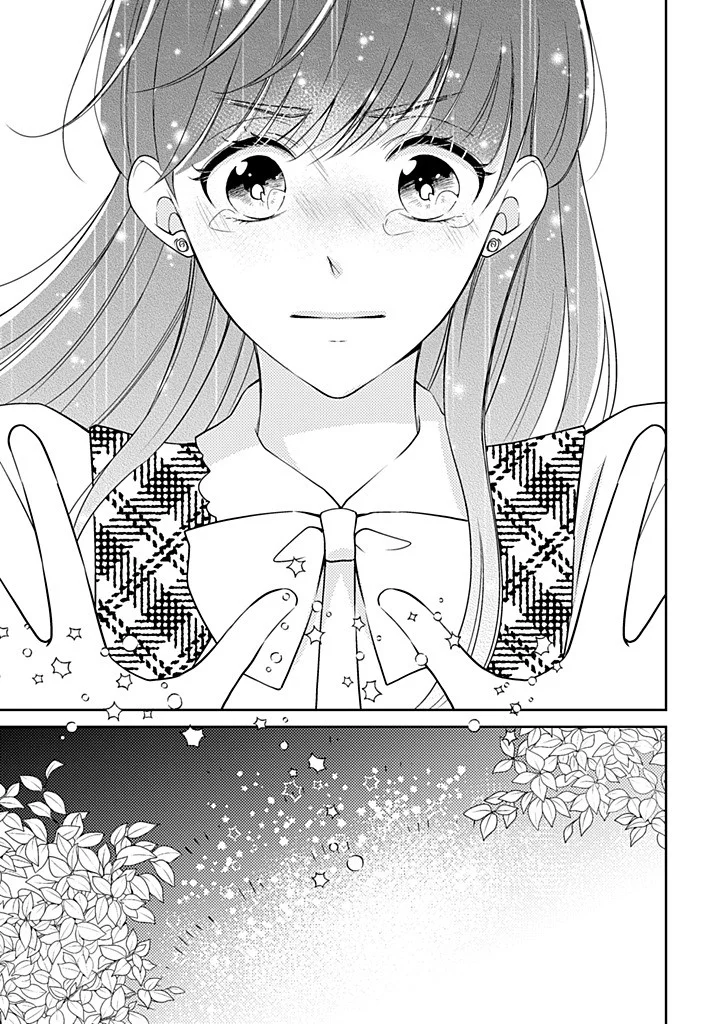 Ane no Spare to Yobareta Migawari Jinsei wa, Kyou de Yameru Koto ni Shimasu Chapter 11.3 5ページ