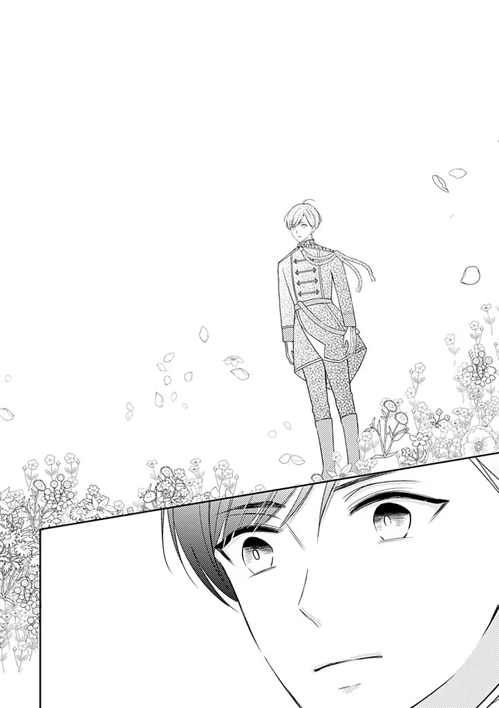 Ane no Spare to Yobareta Migawari Jinsei wa, Kyou de Yameru Koto ni Shimasu Chapter 11.3 8ページ