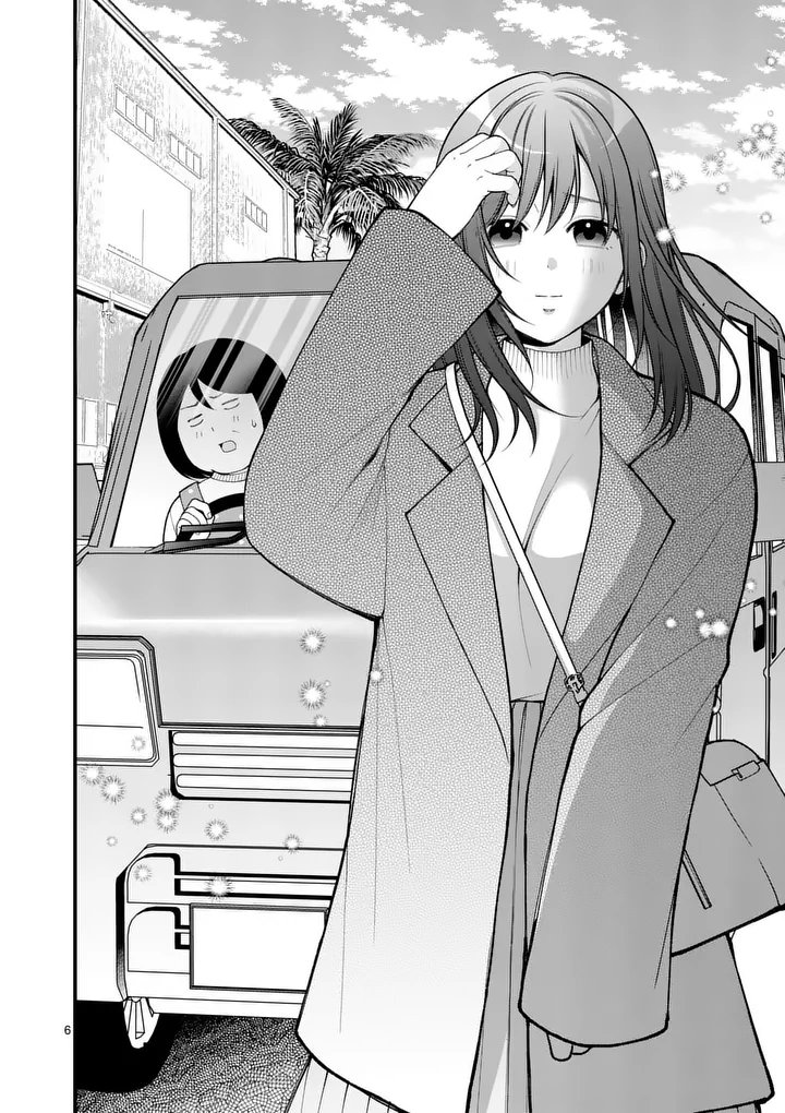 Hatsukoi Geinin Chapter 16 6ページ
