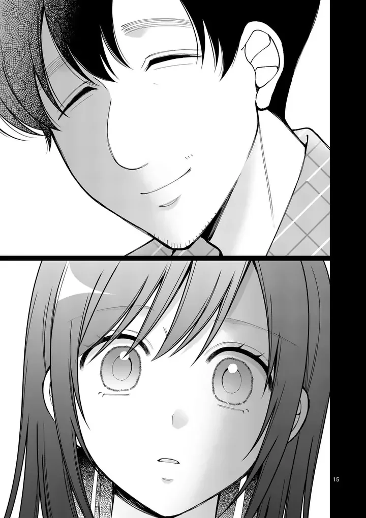 Hatsukoi Geinin Chapter 19.5 4ページ