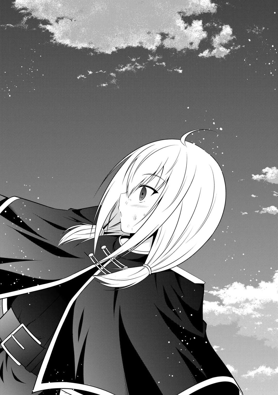 Sasen de Shitara Yorokonde! Chapter 26 10ページ