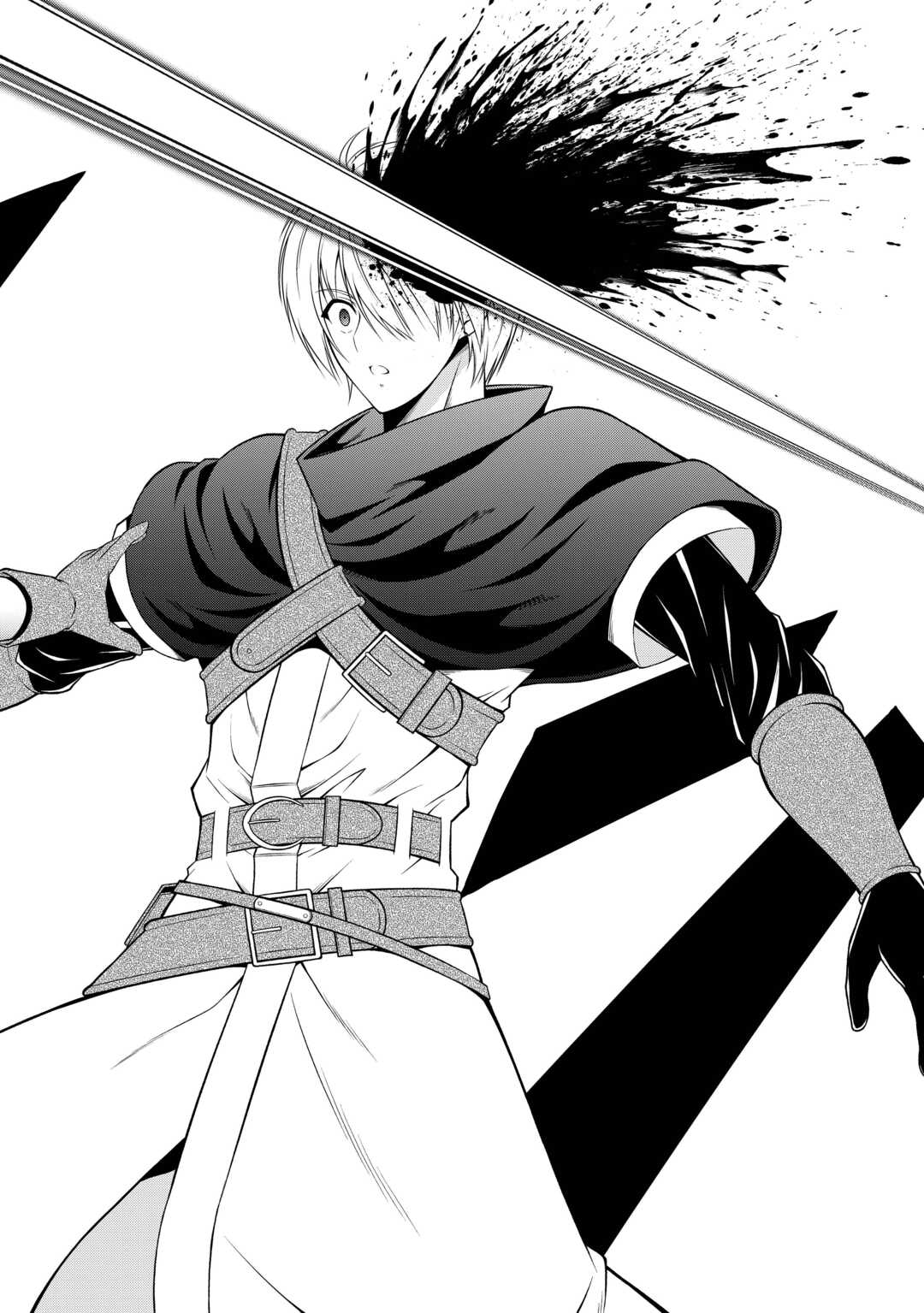Sasen de Shitara Yorokonde! Chapter 27 12ページ