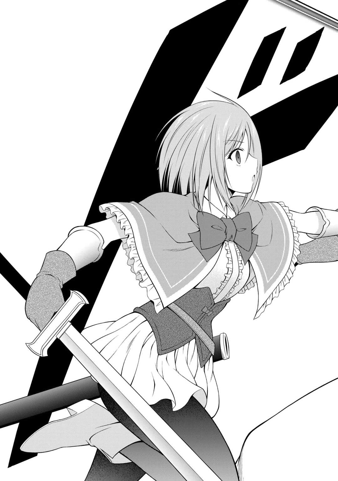 Sasen de Shitara Yorokonde! Chapter 27 13ページ