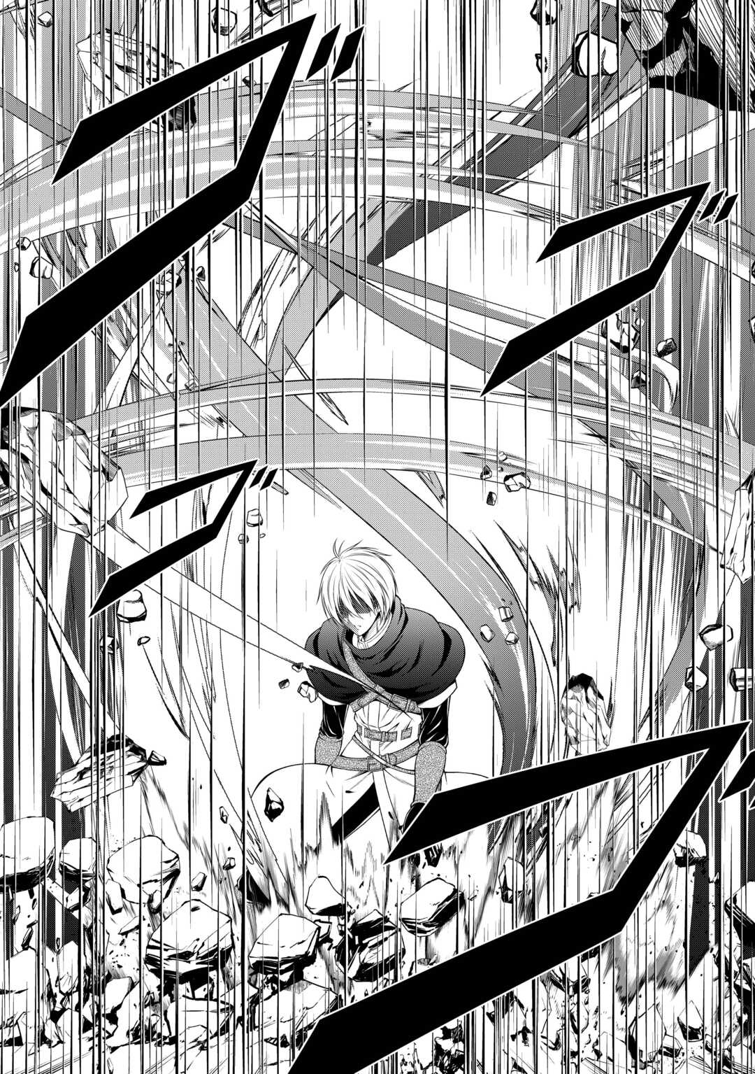 Sasen de Shitara Yorokonde! Chapter 28 12ページ