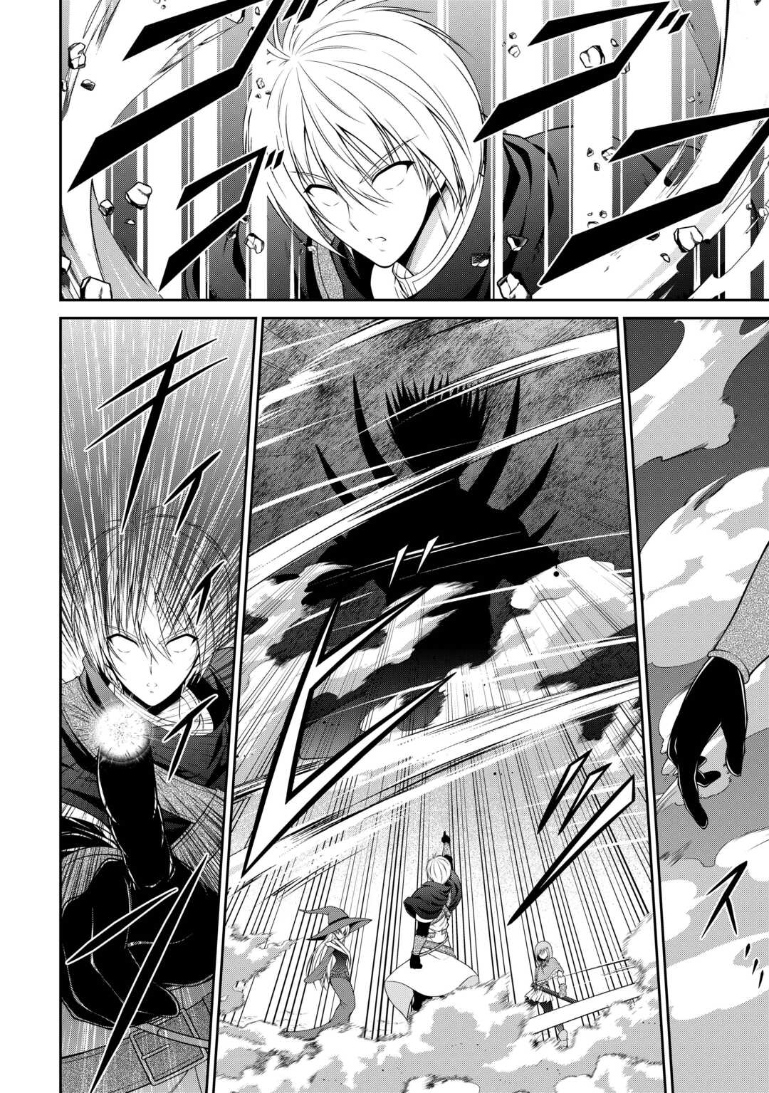 Sasen de Shitara Yorokonde! Chapter 28 14ページ