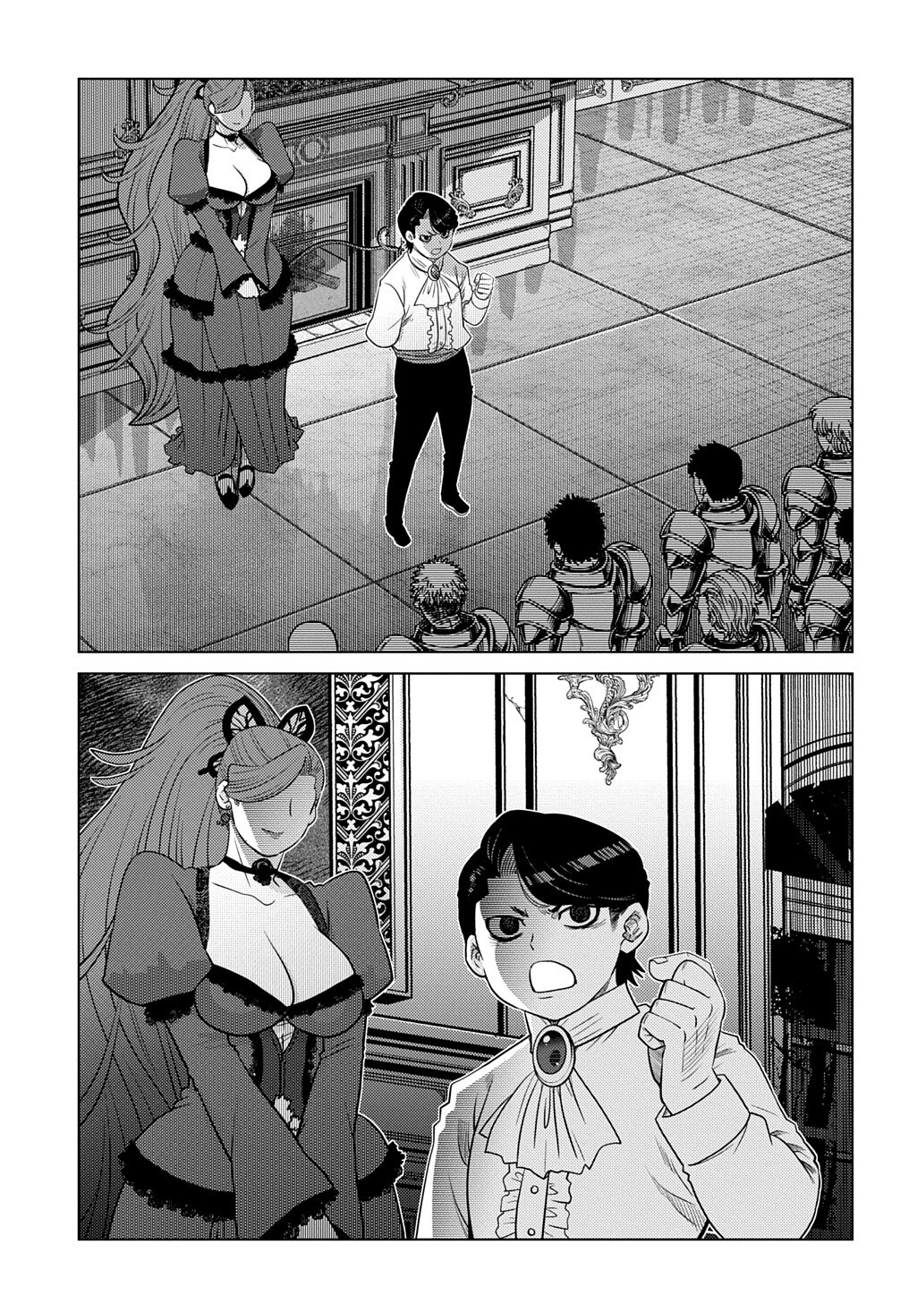 Ii Gomibun da na, Ore ni Kureyo - Gekokujo Kizoku no Isekai Harem Senki Chapter 15 3ページ