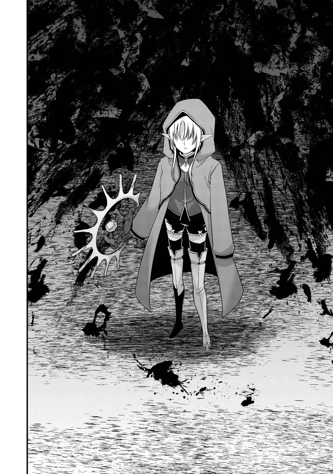 Tensai Dai Ni Ouji wa Hikikomori Tai: "Koku Kaishi" no Mujikaku Musou Chapter 11 22ページ