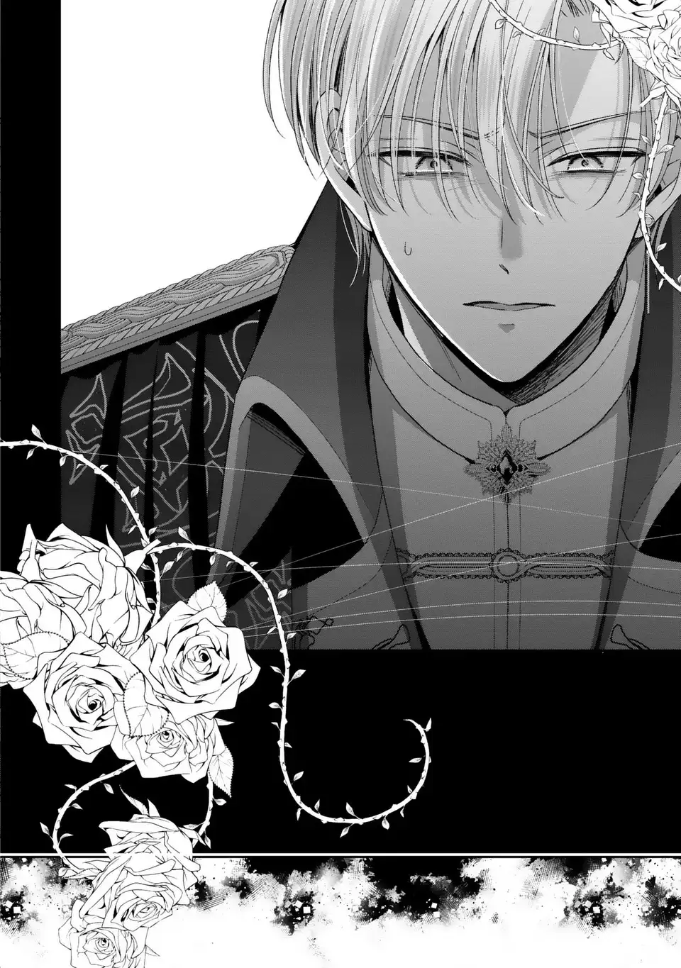 Koushaku-sama, Akuzuma no Watashi wa mou Hanatte Oite Kudasai Chapter 15 6ページ
