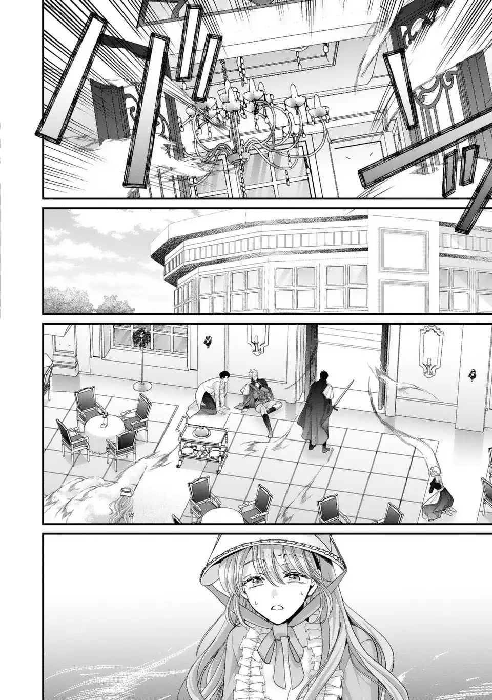 Koushaku-sama, Akuzuma no Watashi wa mou Hanatte Oite Kudasai Chapter 16 14ページ