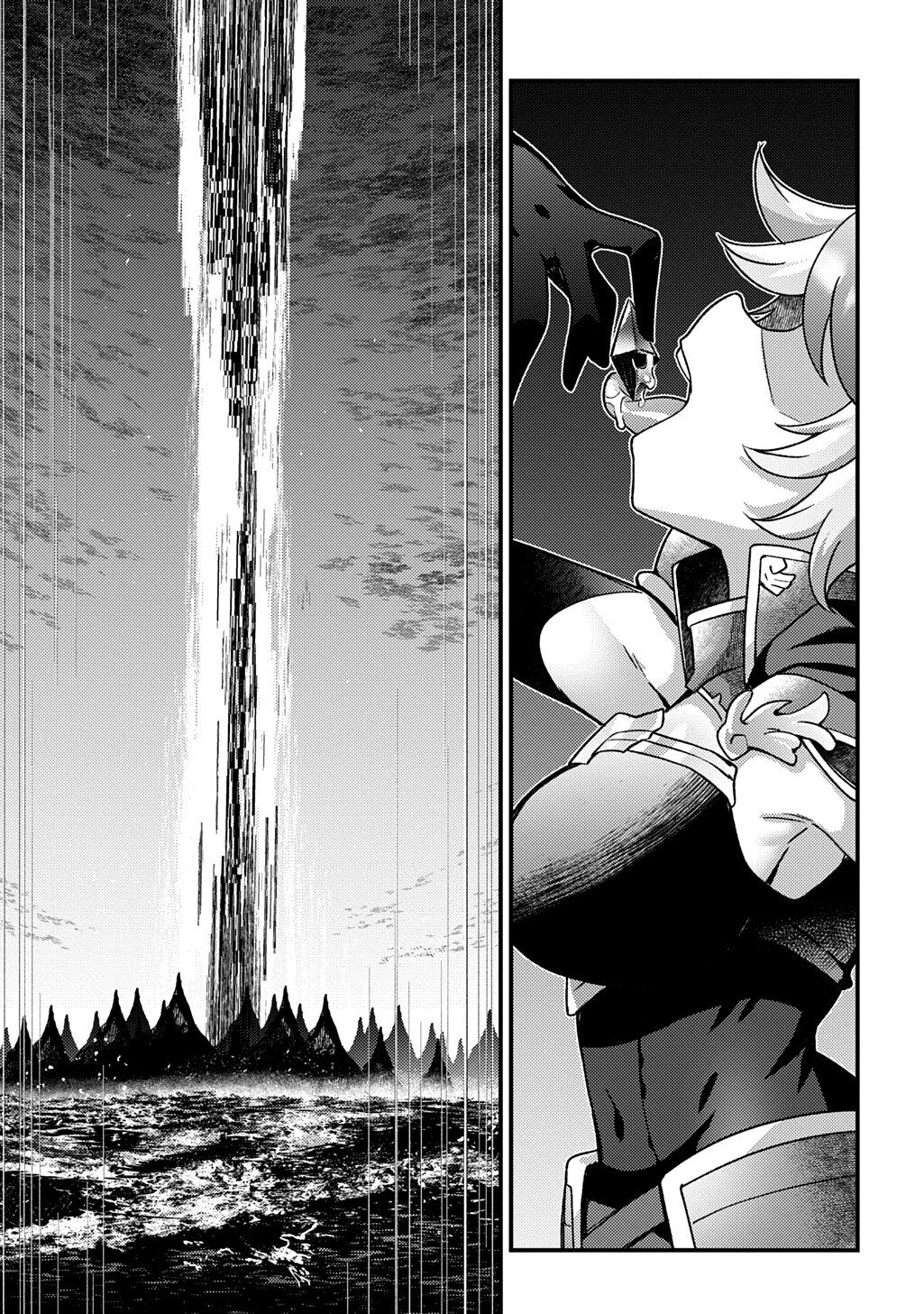 Maou-sama no Bugtrap Dungeon Seisakuki Chapter 19 13ページ