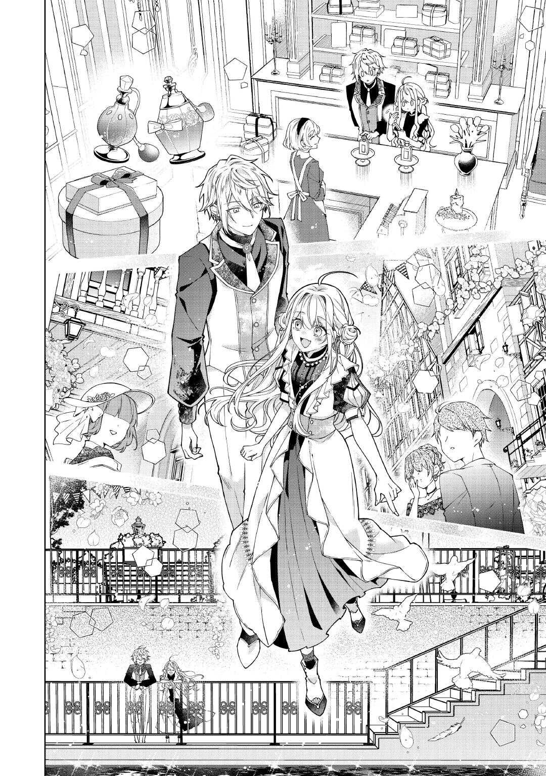 Dekisokonai Reijou ni Tensei shita Gal ga Mikaesu Tame ni Doryoku Shita Kekka, Dekiai saretemasukedo nani ka Monku aru? Chapter 14.2 5ページ