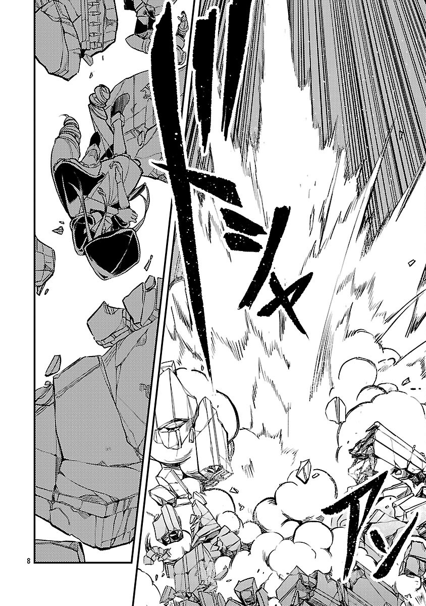 Class "Mushoku" no Eiyuutan Chapter 42 10ページ