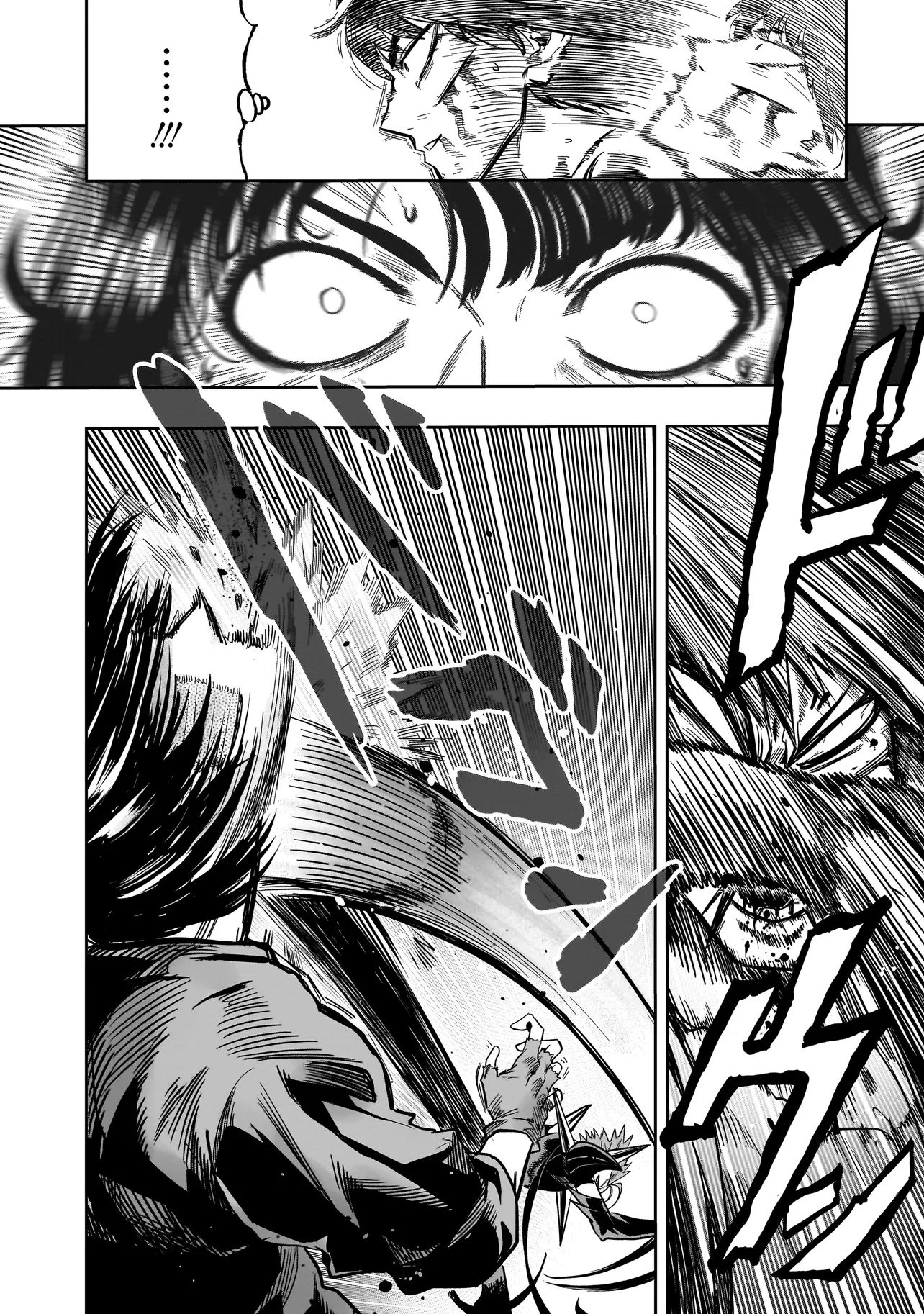 Kung Fu Kung Fool Chapter 1 36ページ