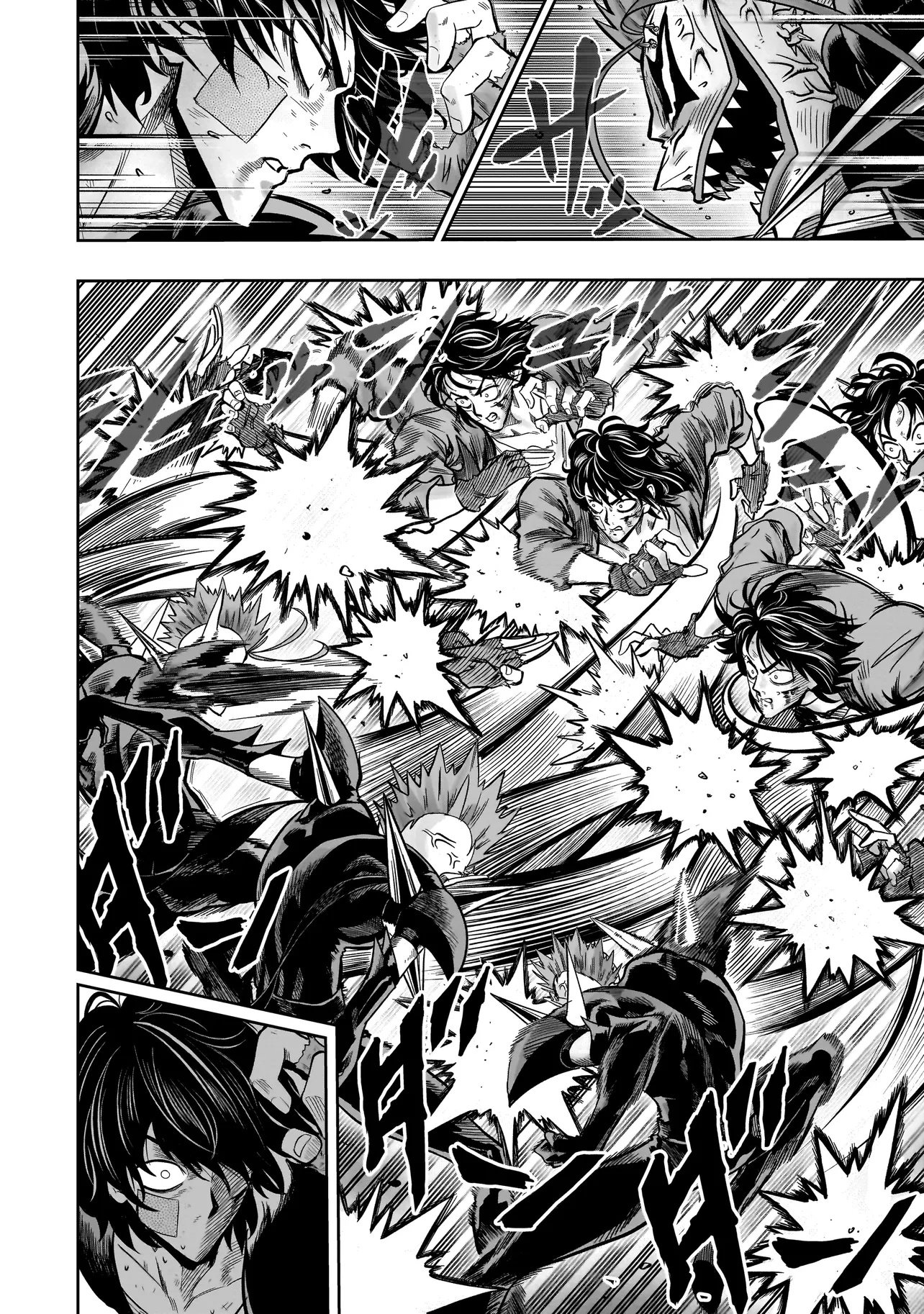 Kung Fu Kung Fool Chapter 1 42ページ