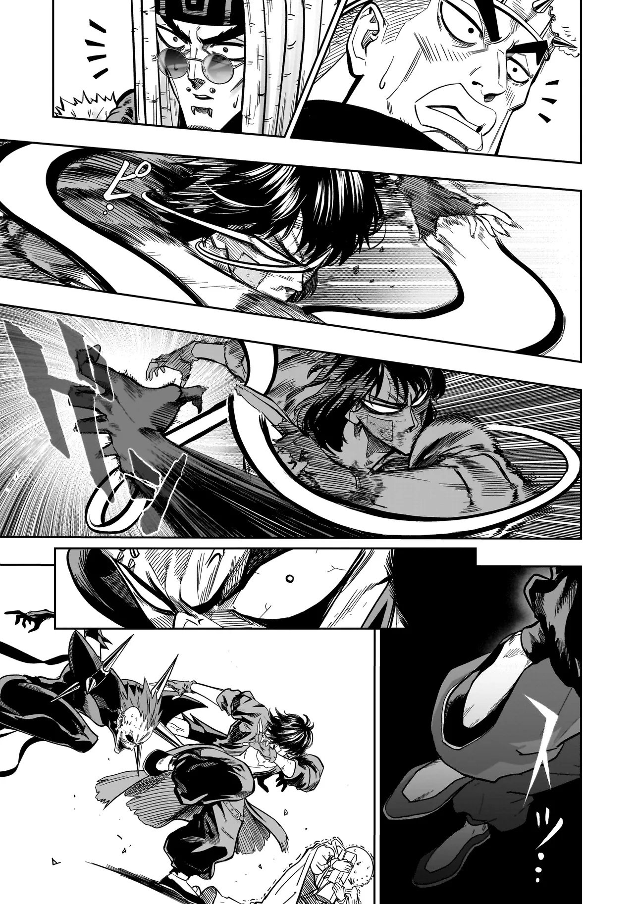 Kung Fu Kung Fool Chapter 1 49ページ