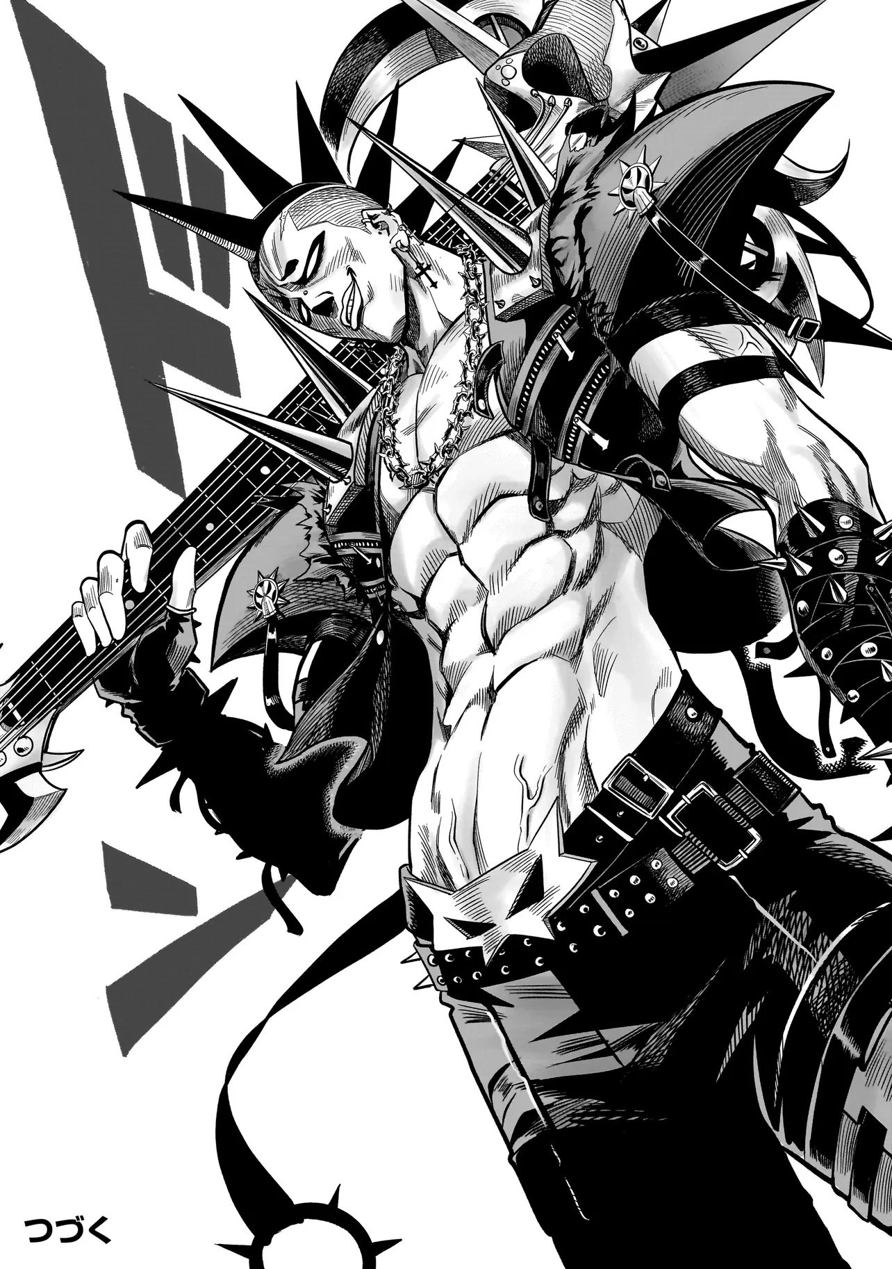 Kung Fu Kung Fool Chapter 1 59ページ