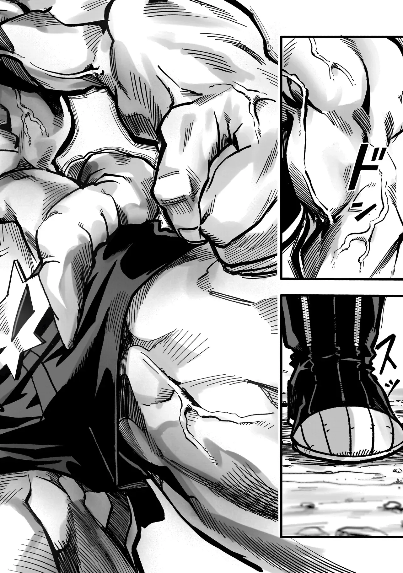 Kung Fu Kung Fool Chapter 3 24ページ