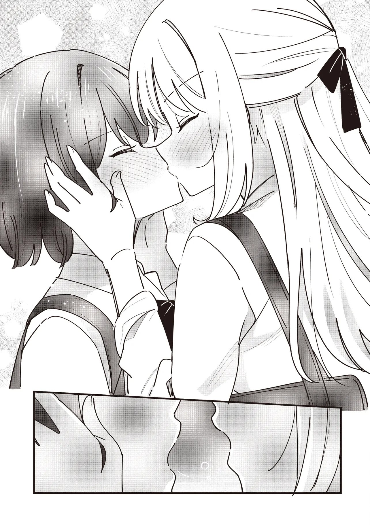 Kao dake yoi Classmate ga Yatara to Guigui Kuru Yuri no Hanashi Chapter 14.2 14ページ